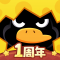 超能下蛋鸭内购版
