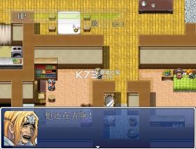 脑感应游戏机 下载电脑版 截图