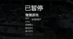 玩具士兵战争箱子 中文版下载 截图
