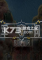 军阀2：恶魔的崛起电脑版下载