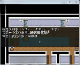 星期一 免安装版下载 截图