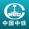 中铁高速通安卓版app