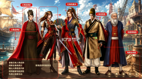 王者信条 v1000.2 手游官方版 截图