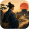 汉末人生游戏