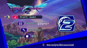 自由星球2 v1.2.8 安卓版 截图
