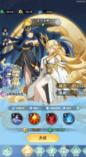 御剑九宫 v1.0.0 0.1折天天648版 截图