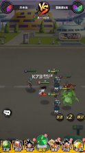 神龙战争 v1.0.0 龙珠超赛免费版 截图