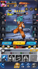神龙战争 v1.0.0 龙珠超赛免费版 截图