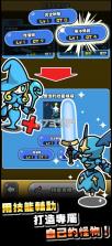 怪物地城+ v1.0.8 游戏下载 截图