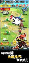 怪物地城+ v1.0.8 台服中文版下载 截图