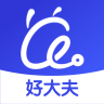 蚂蚁阿福医生版 v9.8.1 app下载