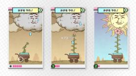 Pictonico v1.1.0 中文版下载ios 截图