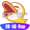 唱鸭软件