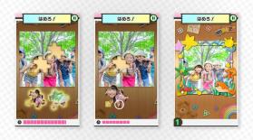 皮克托尼科 v1.1.0 下载官方版 截图