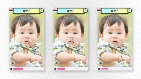 皮克托尼科 v1.1.0 国际服下载官方版 截图