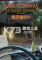 黑色画布3雨夜疑云免安装版下载