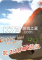 鸵鸟海岛历险记下载电脑版