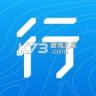 行者 v3.27.4 app官方