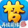 梦幻西游再续前缘 v1.0.3 下载安装