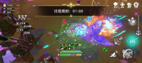 追迹迷城 v1.0.20260912 官方版 截图