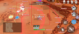 追迹迷城 v1.0.20260912 官方版 截图