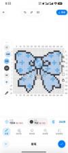 拼豆大师 v1.0.1 app下载 截图