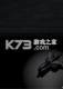 诺拉游戏