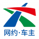 琴岛e行司机端app官方版下载v2.3.0