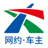 琴岛e行司机端 v2.3.0 app官方版下载