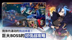 七骑士ReBIRTH v1.27.04 官方版下载 截图