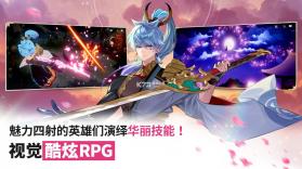 七骑士ReBIRTH v1.27.04 官方版下载 截图