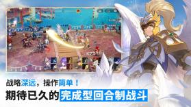 七骑士ReBIRTH v1.27.04 国际服下载手机版 截图