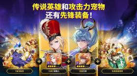 七骑士ReBIRTH v1.27.04 国际服下载手机版 截图
