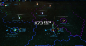 席德梅尔星际战舰 电脑版下载 截图
