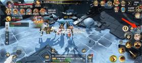 神火大陆 v16.8 破解版 截图