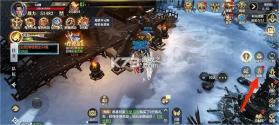 神火大陆 v16.8 破解版 截图
