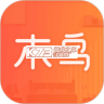木鸟民宿 v8.9.3 app下载