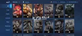 honor of kings v12.1.1.4 国际服下载安装 截图
