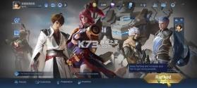 honor of kings v12.1.1.4 国际服下载安装 截图