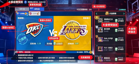 美职篮巅峰对决 v1.13.0 手游下载官方版 截图