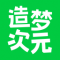 造梦次元app聊天软件