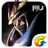 奇迹觉醒 v18.3.0 最新版下载