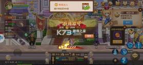 彩虹物语 v1.2.0.24 无限珍珠版 截图