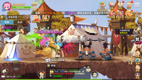 彩虹物语 v1.2.0.24 变态版 截图