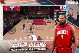 nba巅峰对决 v1.13.0 九游版 截图