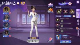 捕鱼千炮版 v5.10.10 新版本 截图