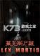 莱克斯尸斑游戏下载