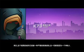 僵尸毁灭者崛起 免安装版下载 截图
