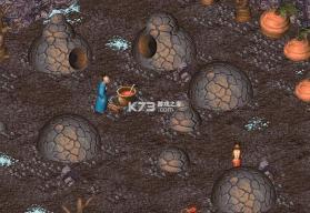 双子星奇遇记 下载免安装版 截图