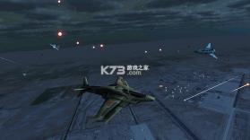 空中守护者 游戏下载 截图